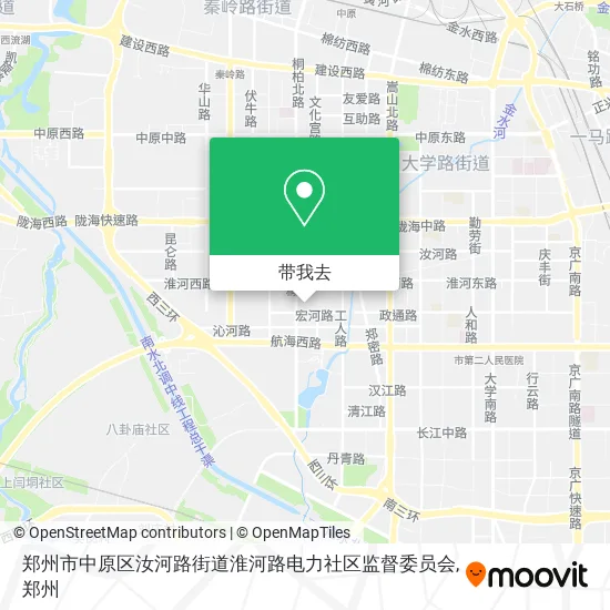 郑州市中原区汝河路街道淮河路电力社区监督委员会地图
