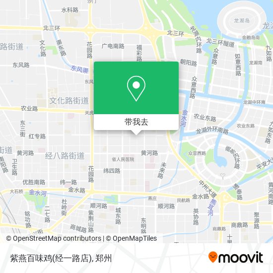 紫燕百味鸡(经一路店)地图