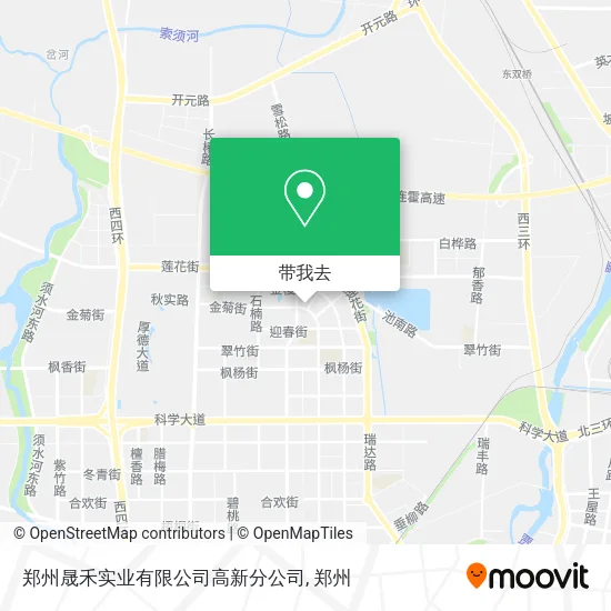 郑州晟禾实业有限公司高新分公司地图