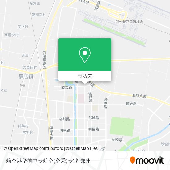 航空港华德中专航空(空乘)专业地图