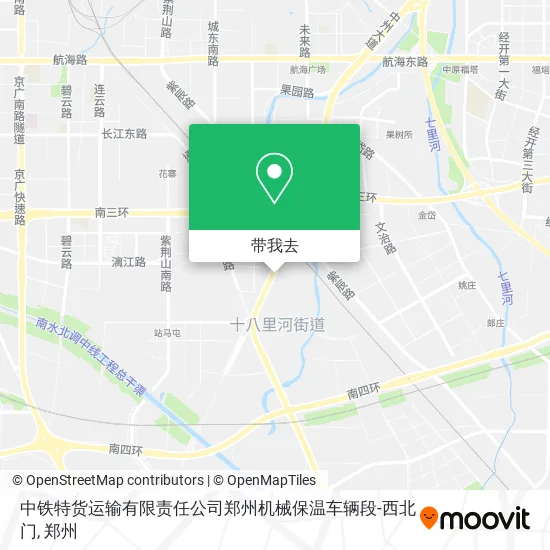 中铁特货运输有限责任公司郑州机械保温车辆段-西北门地图