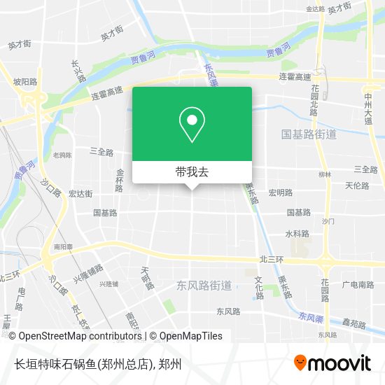 长垣特味石锅鱼(郑州总店)地图