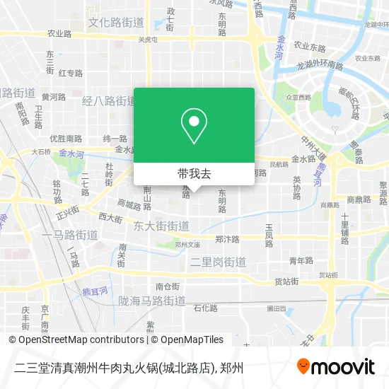 二三堂清真潮州牛肉丸火锅(城北路店)地图