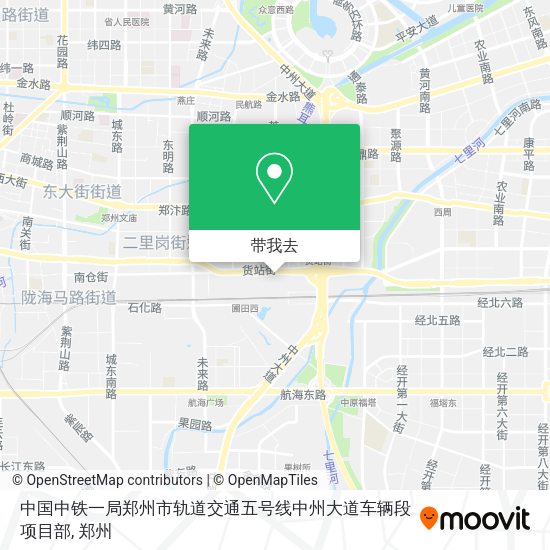 中国中铁一局郑州市轨道交通五号线中州大道车辆段项目部地图