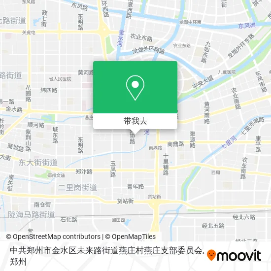 中共郑州市金水区未来路街道燕庄村燕庄支部委员会地图