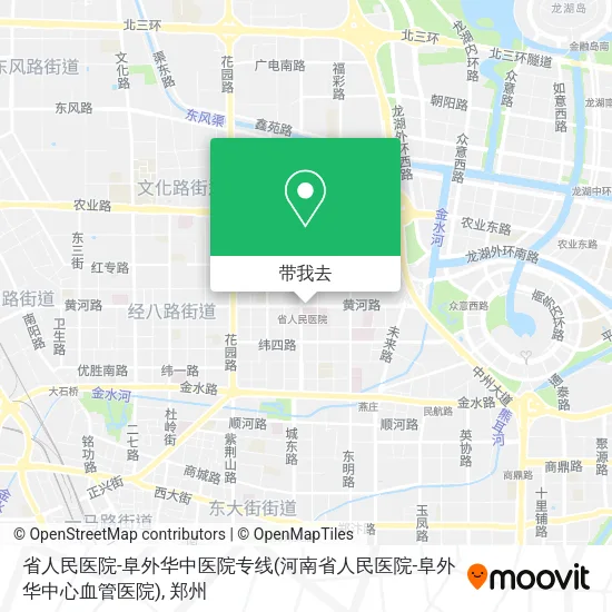 省人民医院-阜外华中医院专线(河南省人民医院-阜外华中心血管医院)地图