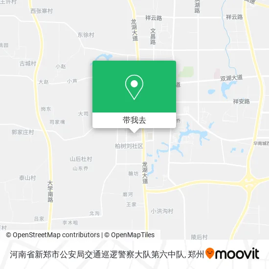 河南省新郑市公安局交通巡逻警察大队第六中队地图