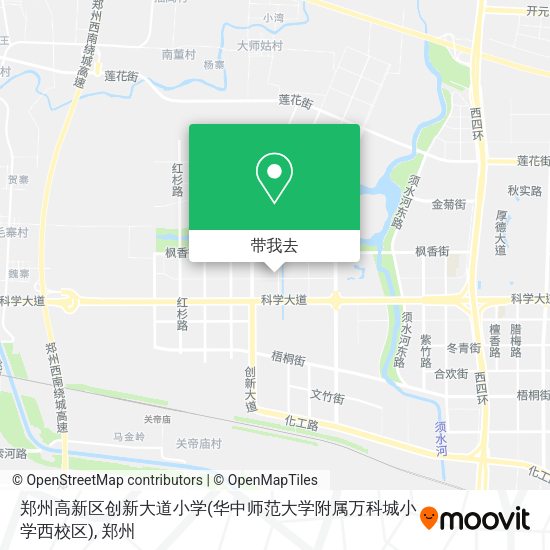 郑州高新区创新大道小学(华中师范大学附属万科城小学西校区)地图