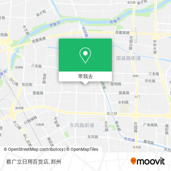 蔡广立日用百货店地图