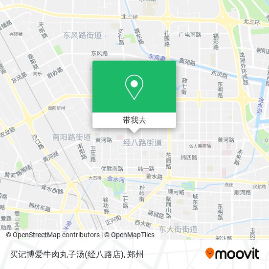 买记博爱牛肉丸子汤(经八路店)地图