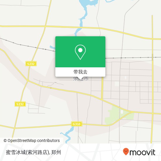 蜜雪冰城(索河路店)地图