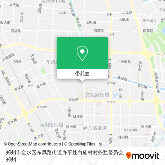 郑州市金水区东风路街道办事处白庙村村务监督员会地图