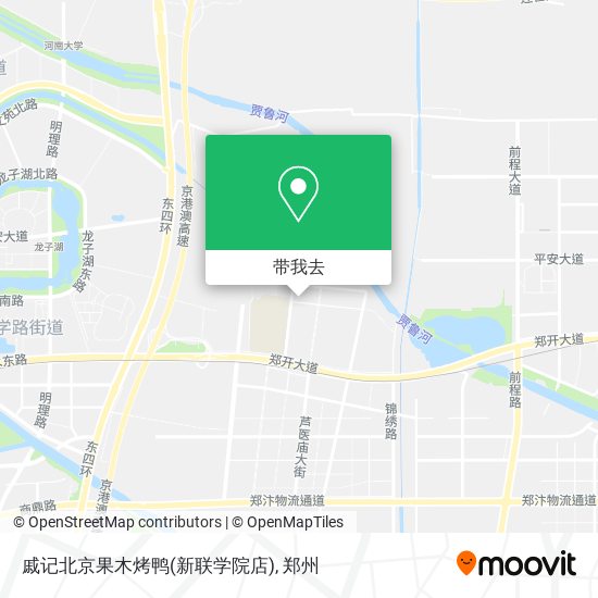 戚记北京果木烤鸭(新联学院店)地图