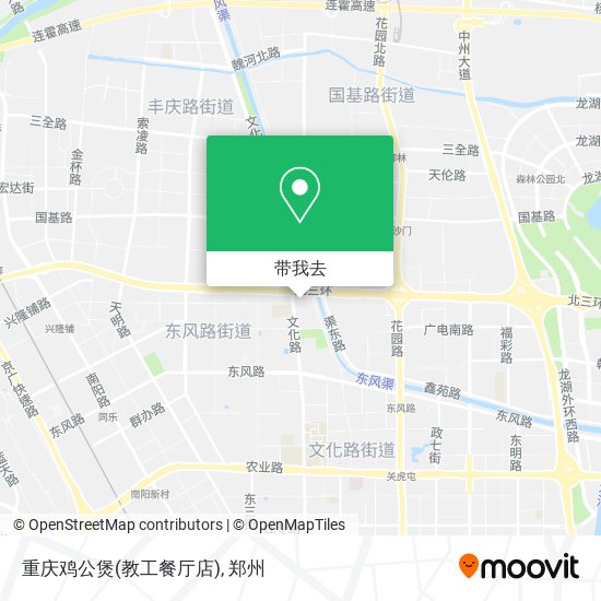 重庆鸡公煲(教工餐厅店)地图