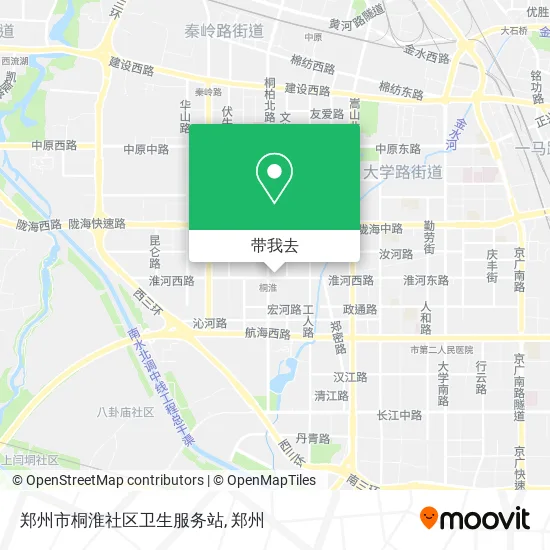 郑州市桐淮社区卫生服务站地图