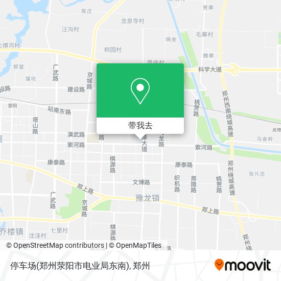 停车场(郑州荥阳市电业局东南)地图