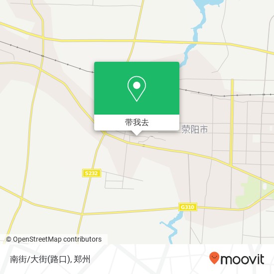 南街/大街(路口)地图