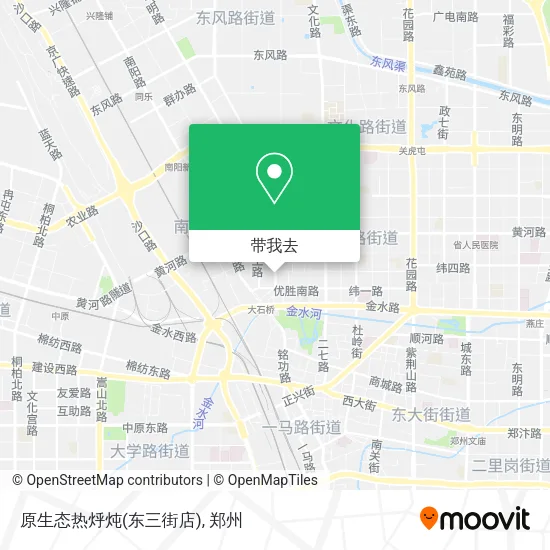 原生态热烀炖(东三街店)地图