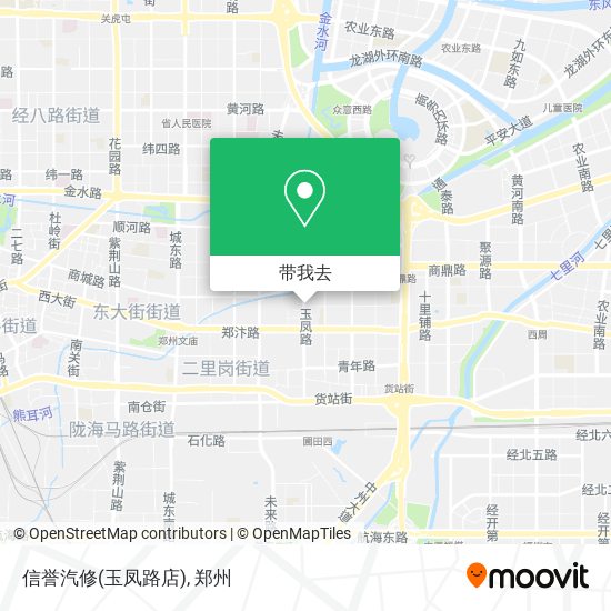 信誉汽修(玉凤路店)地图