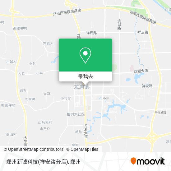 郑州新诚科技(祥安路分店)地图