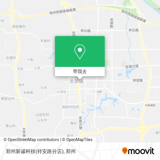 郑州新诚科技(祥安路分店)地图