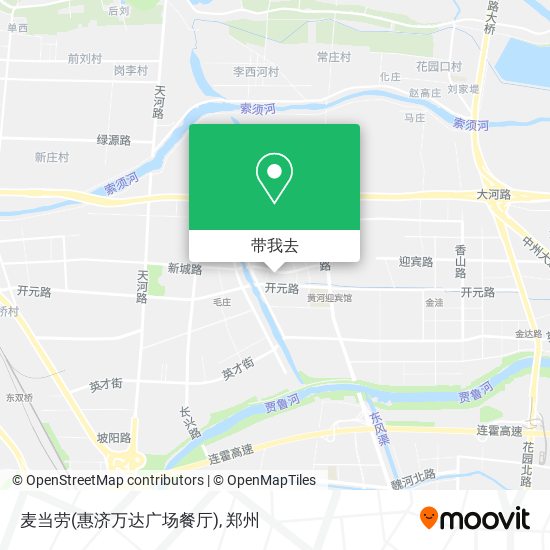 麦当劳(惠济万达广场餐厅)地图