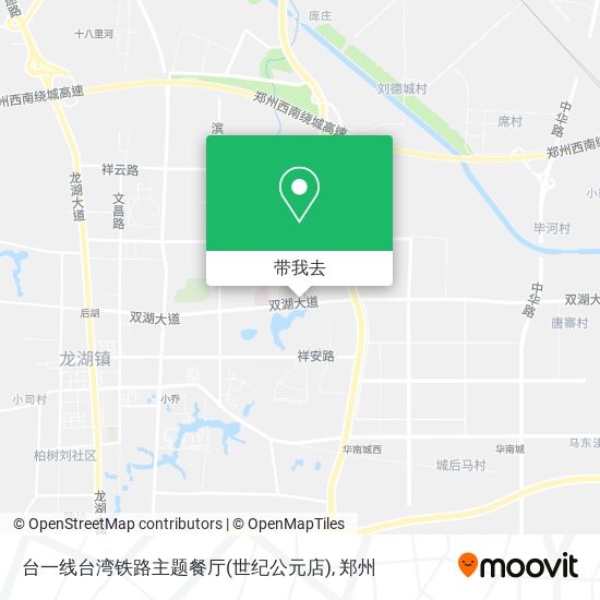 台一线台湾铁路主题餐厅(世纪公元店)地图