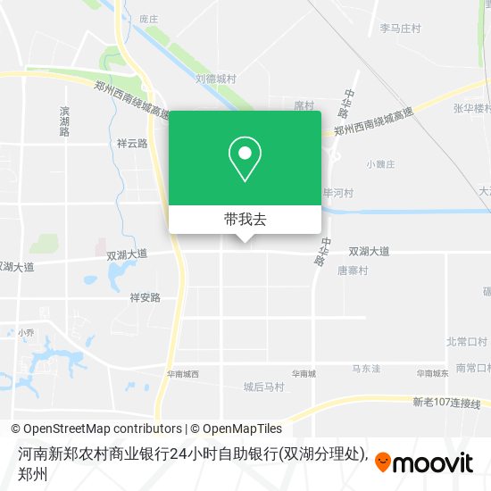 河南新郑农村商业银行24小时自助银行(双湖分理处)地图