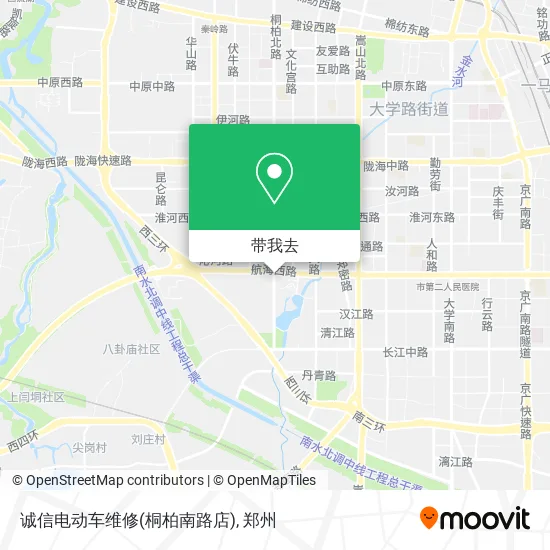 诚信电动车维修(桐柏南路店)地图