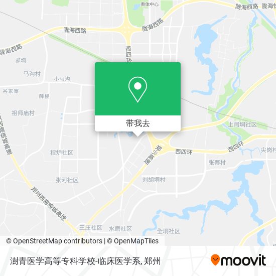 澍青医学高等专科学校-临床医学系地图