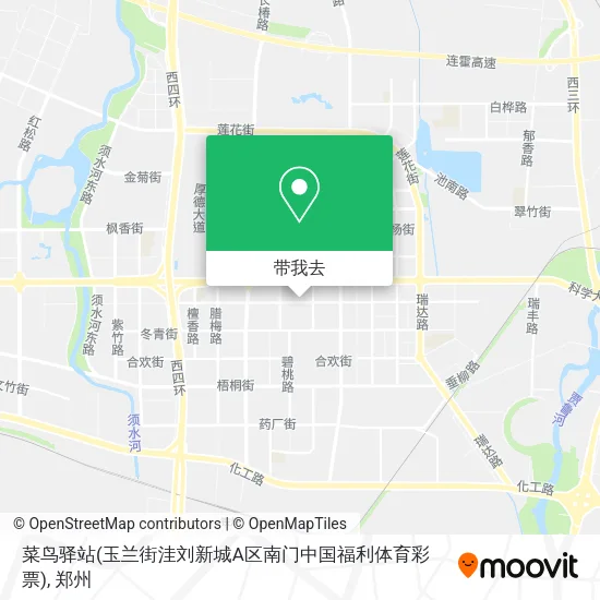 菜鸟驿站(玉兰街洼刘新城A区南门中国福利体育彩票)地图