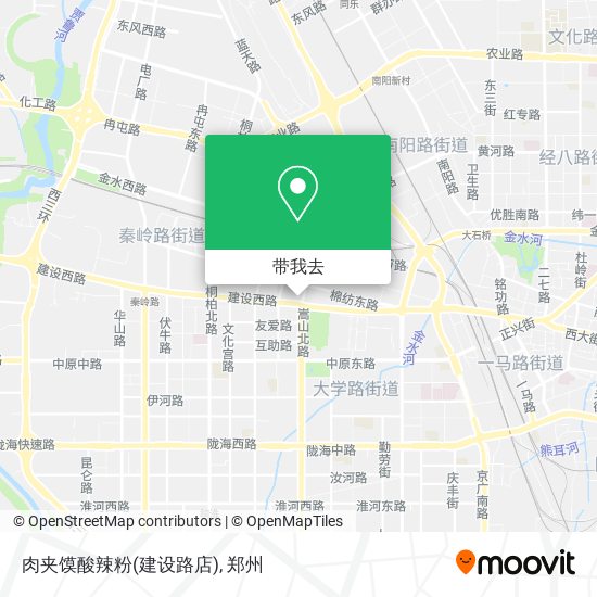 肉夹馍酸辣粉(建设路店)地图