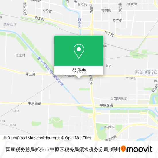 国家税务总局郑州市中原区税务局须水税务分局地图