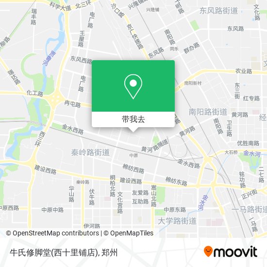 牛氏修脚堂(西十里铺店)地图