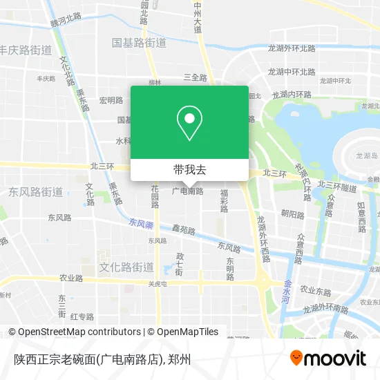陕西正宗老碗面(广电南路店)地图