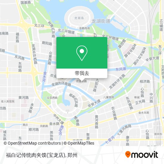 福白记传统肉夹馍(宝龙店)地图