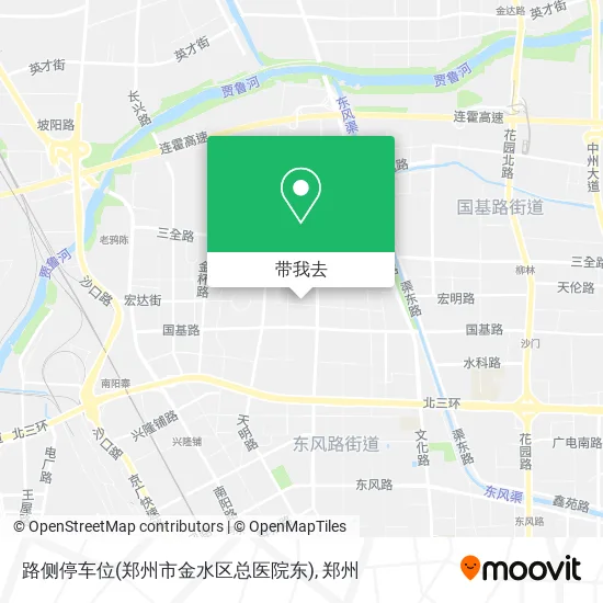 路侧停车位(郑州市金水区总医院东)地图