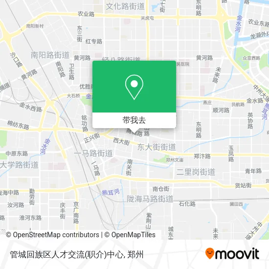 管城回族区人才交流(职介)中心地图