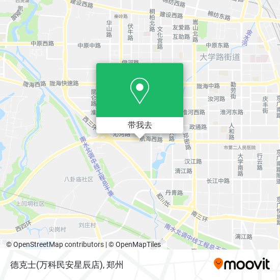 德克士(万科民安星辰店)地图