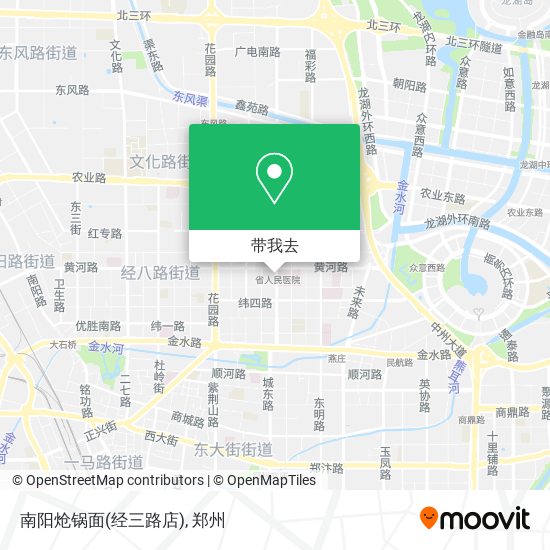 南阳炝锅面(经三路店)地图