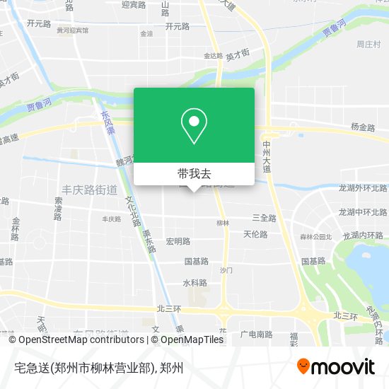 宅急送(郑州市柳林营业部)地图