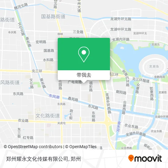 郑州耀永文化传媒有限公司地图