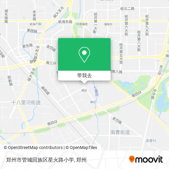 郑州市管城回族区星火路小学地图