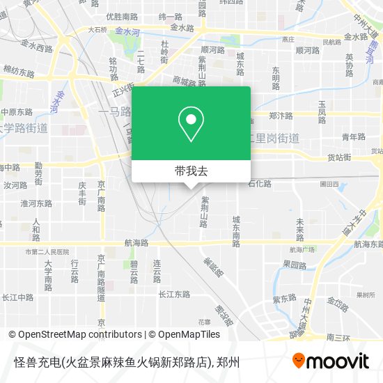 怪兽充电(火盆景麻辣鱼火锅新郑路店)地图