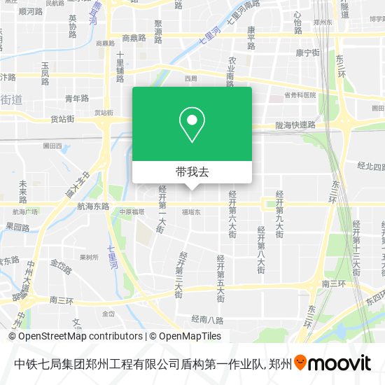 中铁七局集团郑州工程有限公司盾构第一作业队地图
