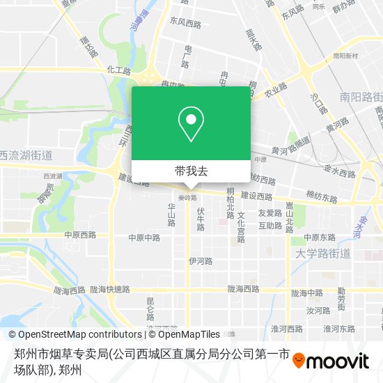 郑州市烟草专卖局(公司西城区直属分局分公司第一市场队部)地图