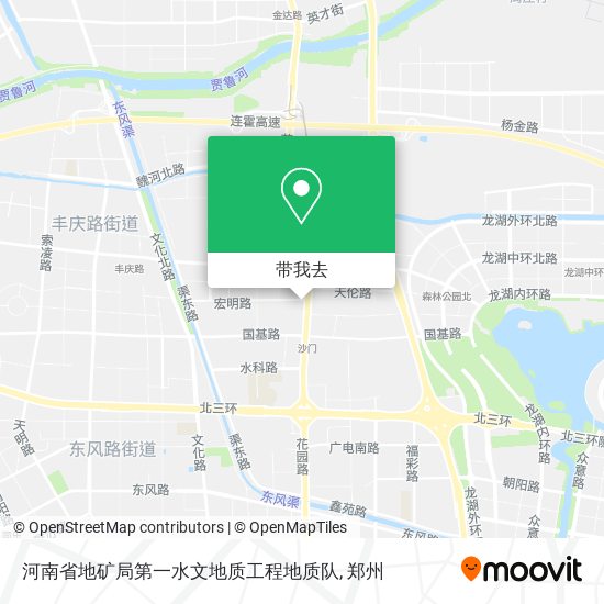 河南省地矿局第一水文地质工程地质队地图