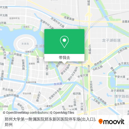 郑州大学第一附属医院郑东新区医院停车场(出入口)地图