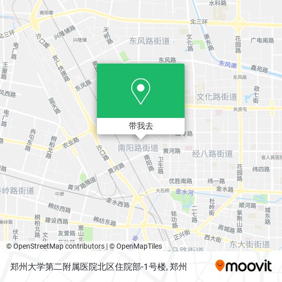 郑州大学第二附属医院北区住院部-1号楼地图