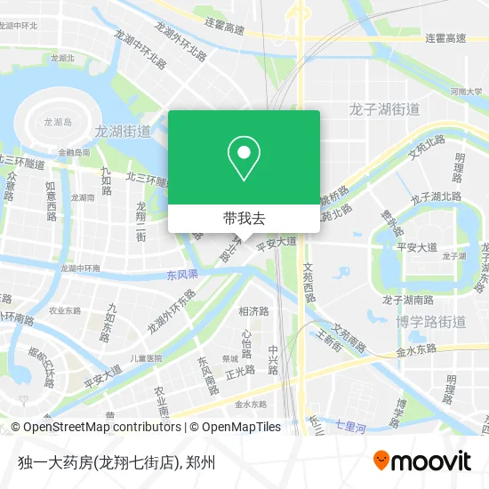 独一大药房(龙翔七街店)地图